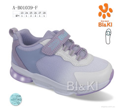 Кроссовки Ok Shoes